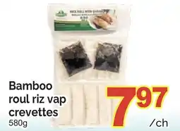 T&T Supermarket BAMBOO ROUL RIZ VAP offer