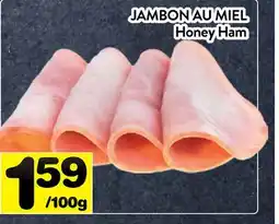 Supermarché PA JAMBON AU MIEL | Honey Ham offer