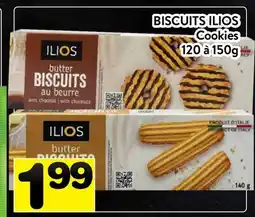 Supermarché PA BISCUITS ILIOS | Cookies offer