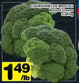 Supermarché PA COURONNES DE BROCOLI | Broccoli Crowns offer