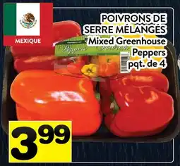 Supermarché PA POIVRONS DE SERRE MÉLANGÉS | Mixed Greenhouse Peppers offer