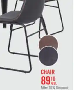 The Brick Amos Chair offer