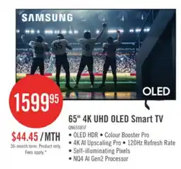 The Brick SAMSUNG 65 S85F OLED 4K UHD Vision AI Smart Tizen OS TV (QN65S85FAFXZC) - 2025 Model offer