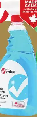 Giant Tiger Giant Value glass cleaner or dish soap offer