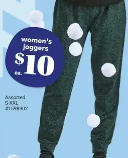 Giant Tiger women's joggers offer