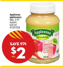 Giant Tiger Applesnax applesauce offer