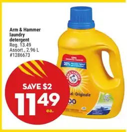 Giant Tiger Arm & Hammer laundry detergent offer
