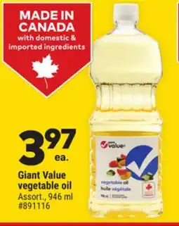 Giant Tiger Giant Value vegetable Oil offer
