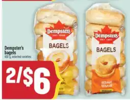 Marché Adonis Dempster's bagels offer