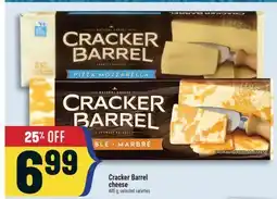 Marché Adonis Cracker Barrel cheese offer