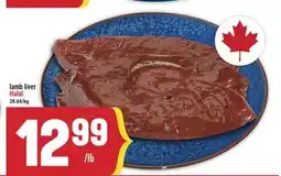 Marché Adonis Lamb liver Halal offer