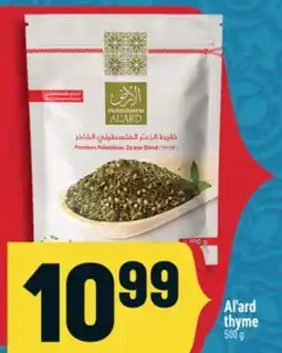 Marché Adonis Al'ard thyme offer