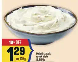 Marché Adonis Delphi tzatziki greek style offer