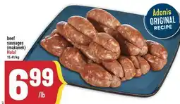 Marché Adonis Beef sausages (makanek) Halal offer
