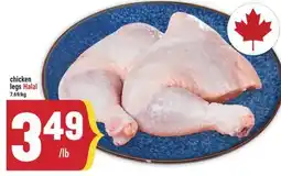 Marché Adonis Chicken legs Halal offer