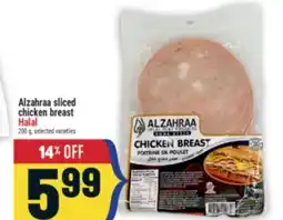 Marché Adonis Alzahraa sliced chicken breast offer