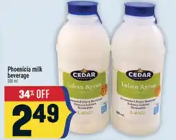 Marché Adonis Phoenicia milk beverage offer