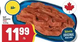 Marché Adonis Beef shawarma Halal offer