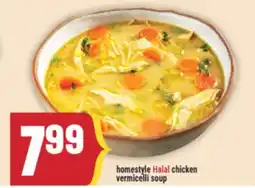Marché Adonis Homestyle Halal chicken vermicelli soup offer