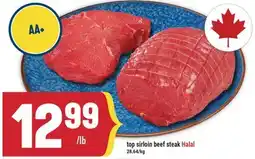 Marché Adonis Top sirloin beef steak Halal offer