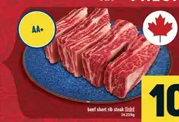 Marché Adonis Beef short rib steak Halal offer