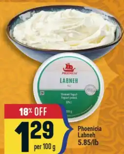 Marché Adonis Phoenicia Labneh offer