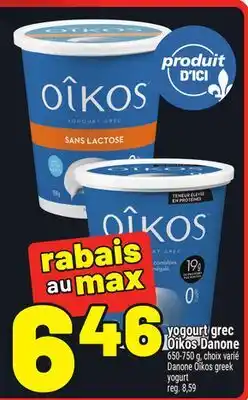 Metro YOGOURT GREC OÎKOS DANONE | DANONE OÎKOS GREEK YOGURT offer