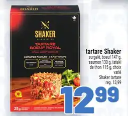 Metro TARTARE SHAKER | SHAKER TARTARE offer