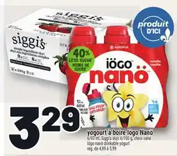 Metro YOGOURT À BOIRE IÖGO NANÖ | IÖGO NANÖ DRINKABLE YOGURT offer