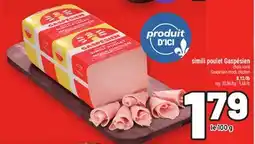 Metro SIMILI POULET GASPÉSIEN | GASPÉSIEN MOCK CHICKEN offer