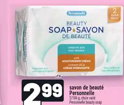 Metro SAVON DE BEAUTÉ PERSONNELLE | PERSONNELLE BEAUTY SOAP offer