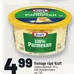 Metro FROMAGE RÂPÉ KRAFT | KRAFT SHREDDED CHEESE offer