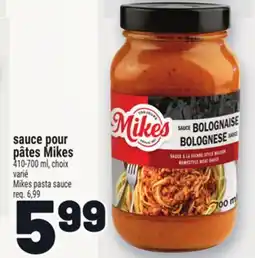Metro SAUCE POUR PÂTES MIKES | MIKES PASTA SAUCE offer