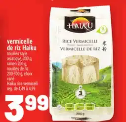 Metro VERMICELLE DE RIZ HAIKU | HAIKU RICE VERMICELLI offer