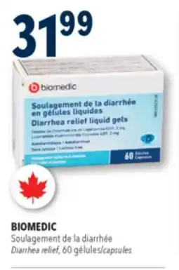 Familiprix BIOMEDIC Diarrhea relief, 60 capsules offer