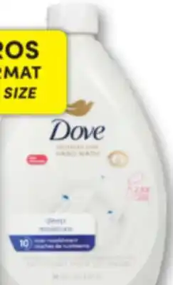 Familiprix Dove deep moisture hand wash offer