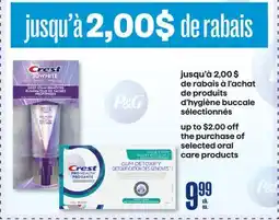 Jean Coutu Oral care products offer