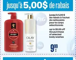 Jean Coutu Selected body washes offer