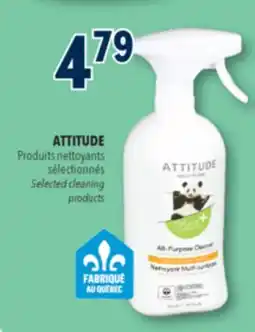 Familiprix ATTITUDE, Selected cleaning products offer