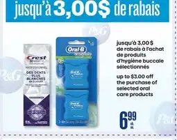 Jean Coutu Oral and Crest selected oral care products offer