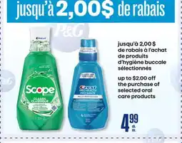 Jean Coutu Scope and Crest selected oral care products offer