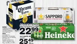 Marches Tradition CORONA EXTRA, HEINEKEN (12 x 330 mL) OR SAPPORO (12 x 355 mL) BEER offer