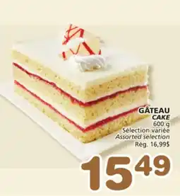 Marches Tradition CAKE offer