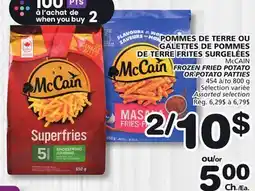 Marches Tradition McCAIN FROZEN FRIED POTATO OR POTATO PATTIES offer