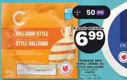 Marches Tradition COMPLIMENT CHEESE offer