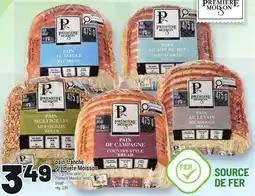 Metro PAIN TRANCHÉ PREMIÈRE MOISSON | PREMIÈRE MOISSON SLICED BREAD offer