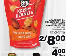 Marches Tradition KRISPY KERNELS PEANUTS OR NUT MIX offer
