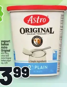 Metro YOGOURT BALKAN ASTRO ORIGINAL | ASTRO ORIGINAL BALKAN YOGURT offer