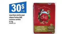 Maxi NOURRITURE SÈCHE POUR CHIENS PURINA offer