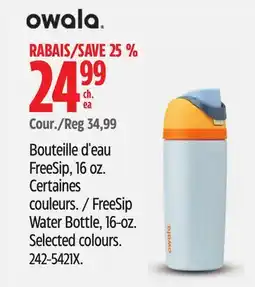 Canadian Tire Owala FreeSip Water Bottle offer